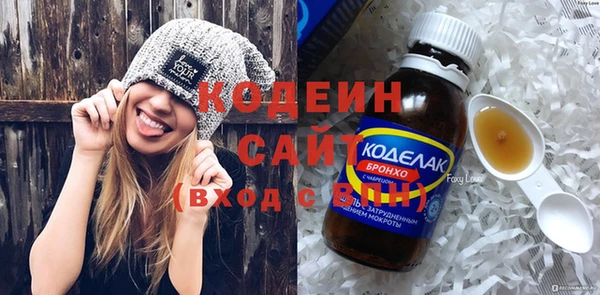 кокс Волосово